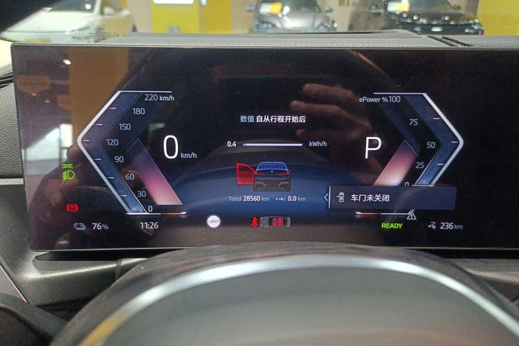 Used BMW i3 2024 eDrive 40 L Midnight Sports Package Instrument Cluster