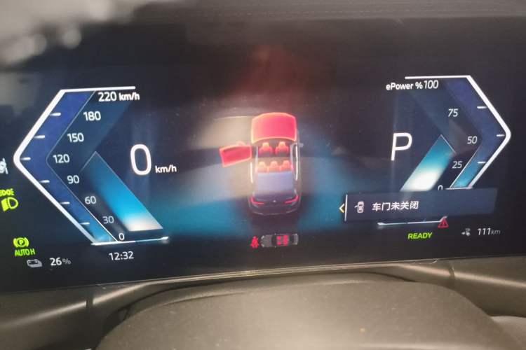Used BMW i3 2024 eDrive 35 L Instrument Cluster