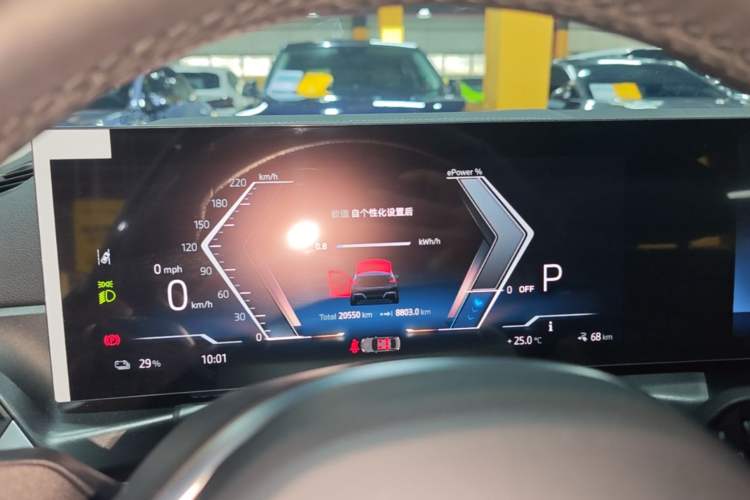 Used BMW i3 2024 eDrive 35 L Instrument Cluster