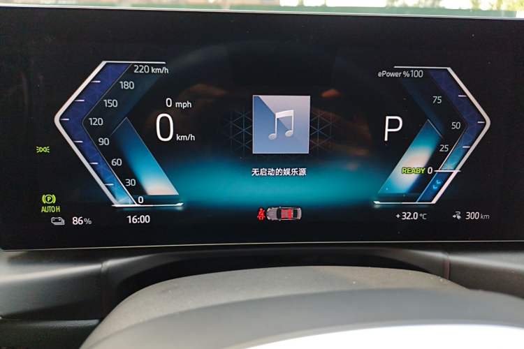 Used BMW i3 2024 eDrive 35 L Instrument Cluster