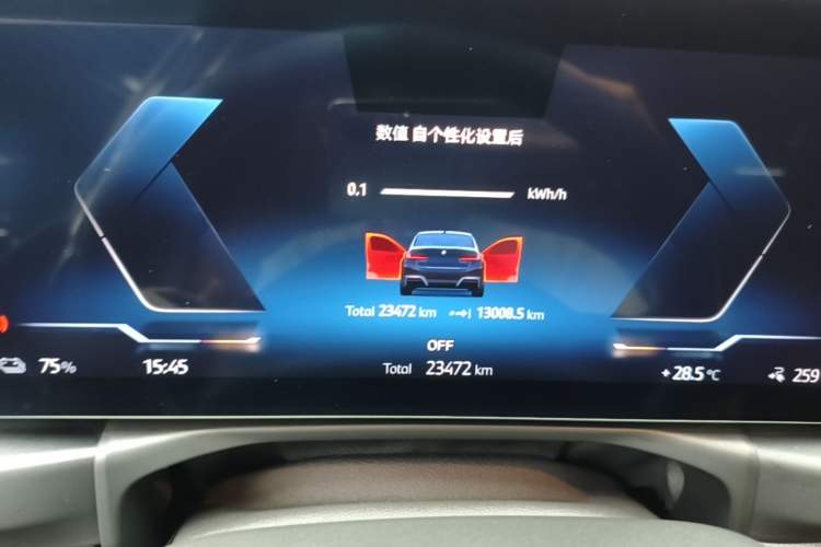 Used BMW i3 2024 eDrive 35 L Instrument Cluster