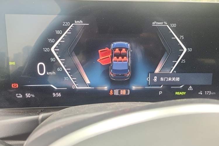 Used BMW i3 2024 eDrive 35 L Instrument Cluster