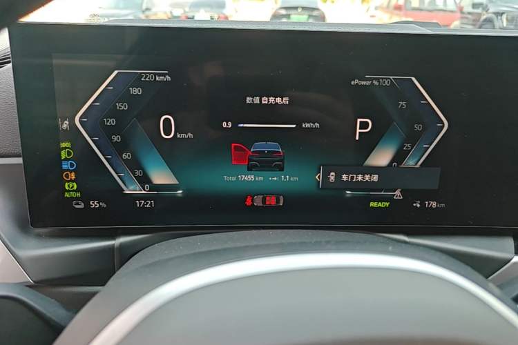 Used BMW i3 2024 eDrive 35 L Instrument Cluster