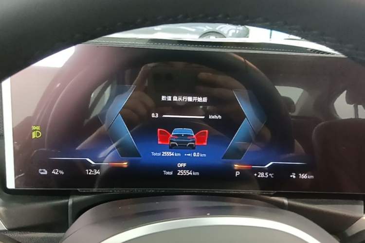 Used BMW i3 2024 eDrive 40 L Midnight Edition Instrument Cluster