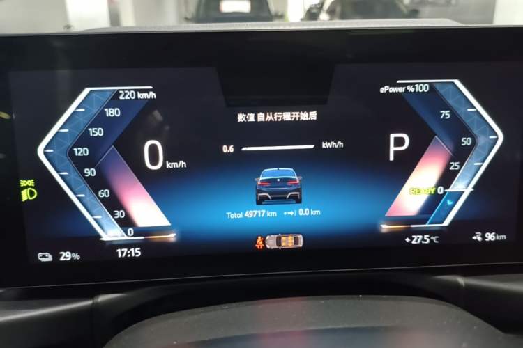 Used BMW i3 2024 eDrive 40 L Midnight Edition Instrument Cluster