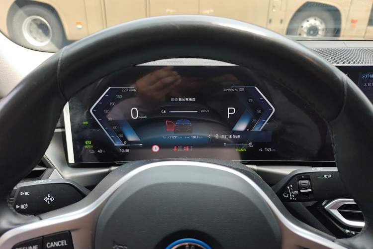 Used BMW i3 2024 eDrive 40 L Midnight Sports Package Instrument Cluster