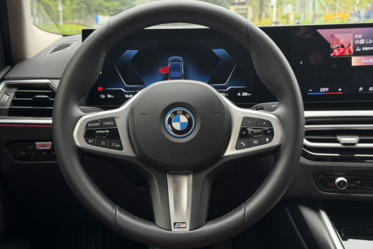 Used BMW i3 2024 eDrive 35 L Interior 1