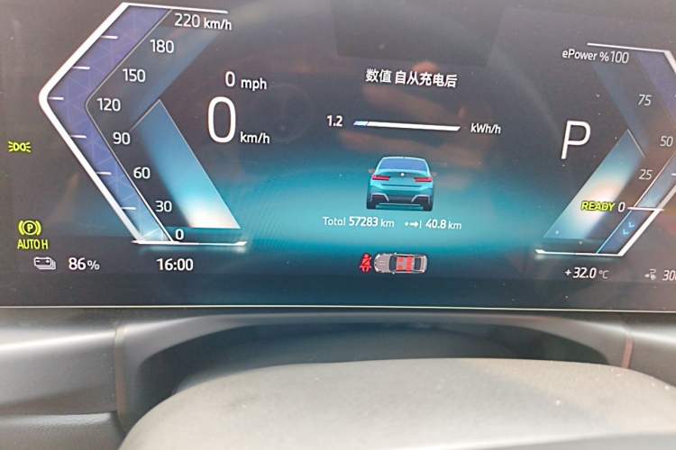 Used BMW i3 2024 eDrive 35 L Odometer Close Up