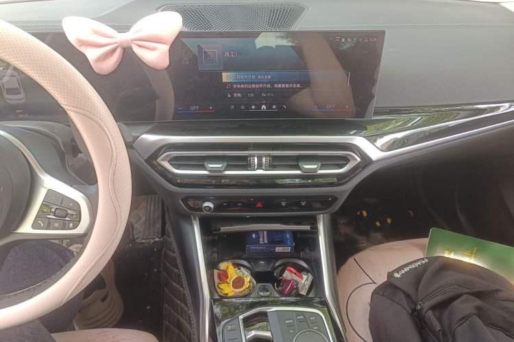 Used BMW i3 2024 eDrive 35 L Audio And AC Panel
