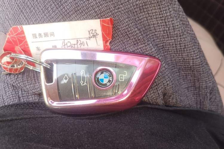 Used BMW i3 2024 eDrive 35 L Vehicle Key