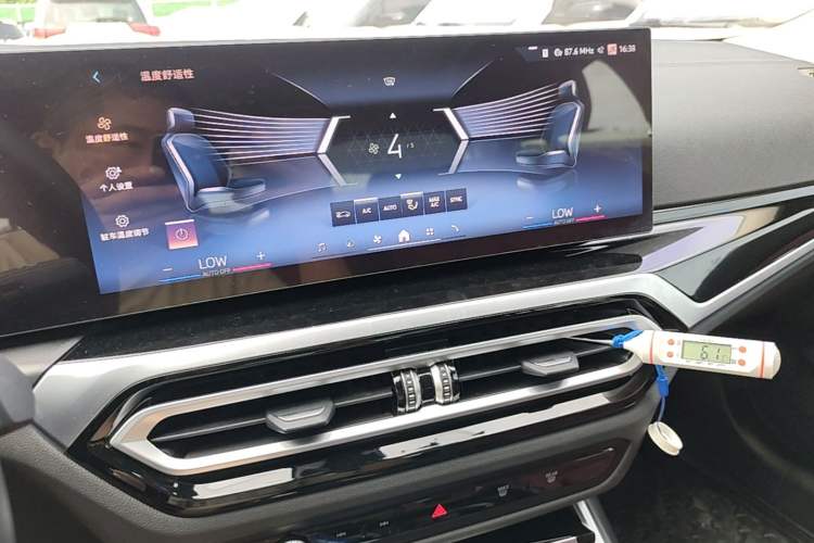 Used BMW i3 2024 eDrive 35 L Audio And AC Panel