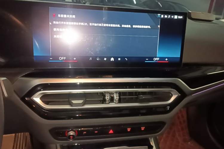 Used BMW i3 2024 eDrive 35 L Audio And AC Panel