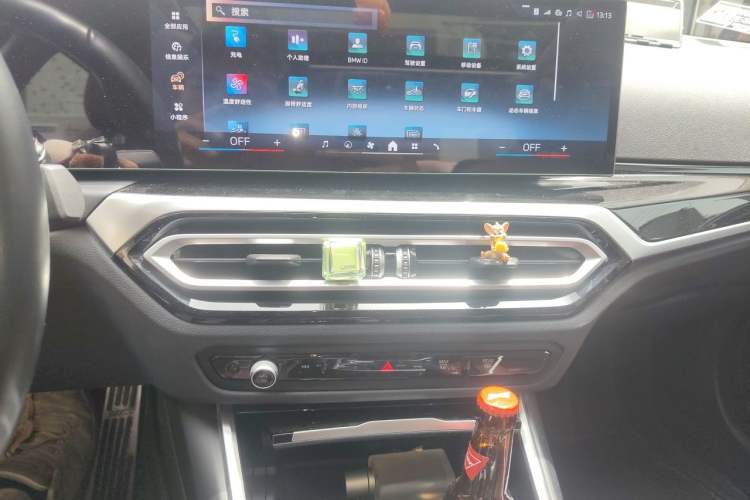 Used BMW i3 2024 eDrive 35 L Audio And AC Panel