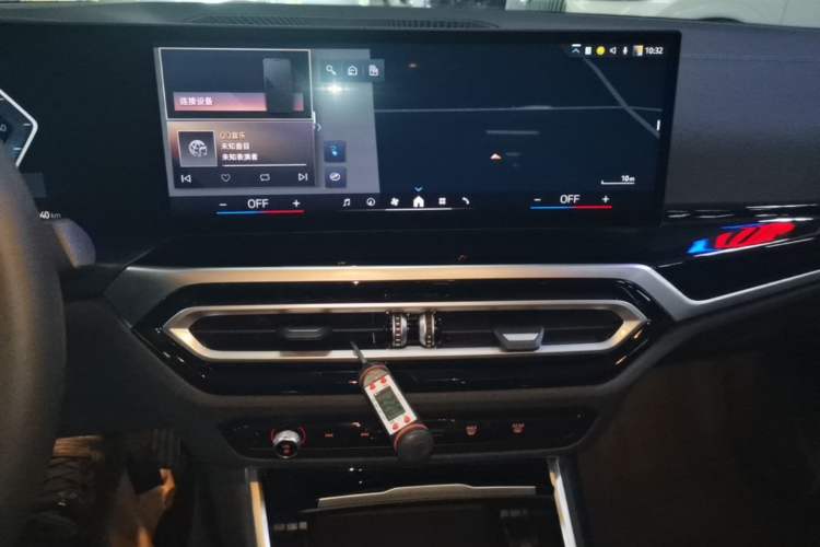Used BMW i3 2024 eDrive 35 L Audio And AC Panel