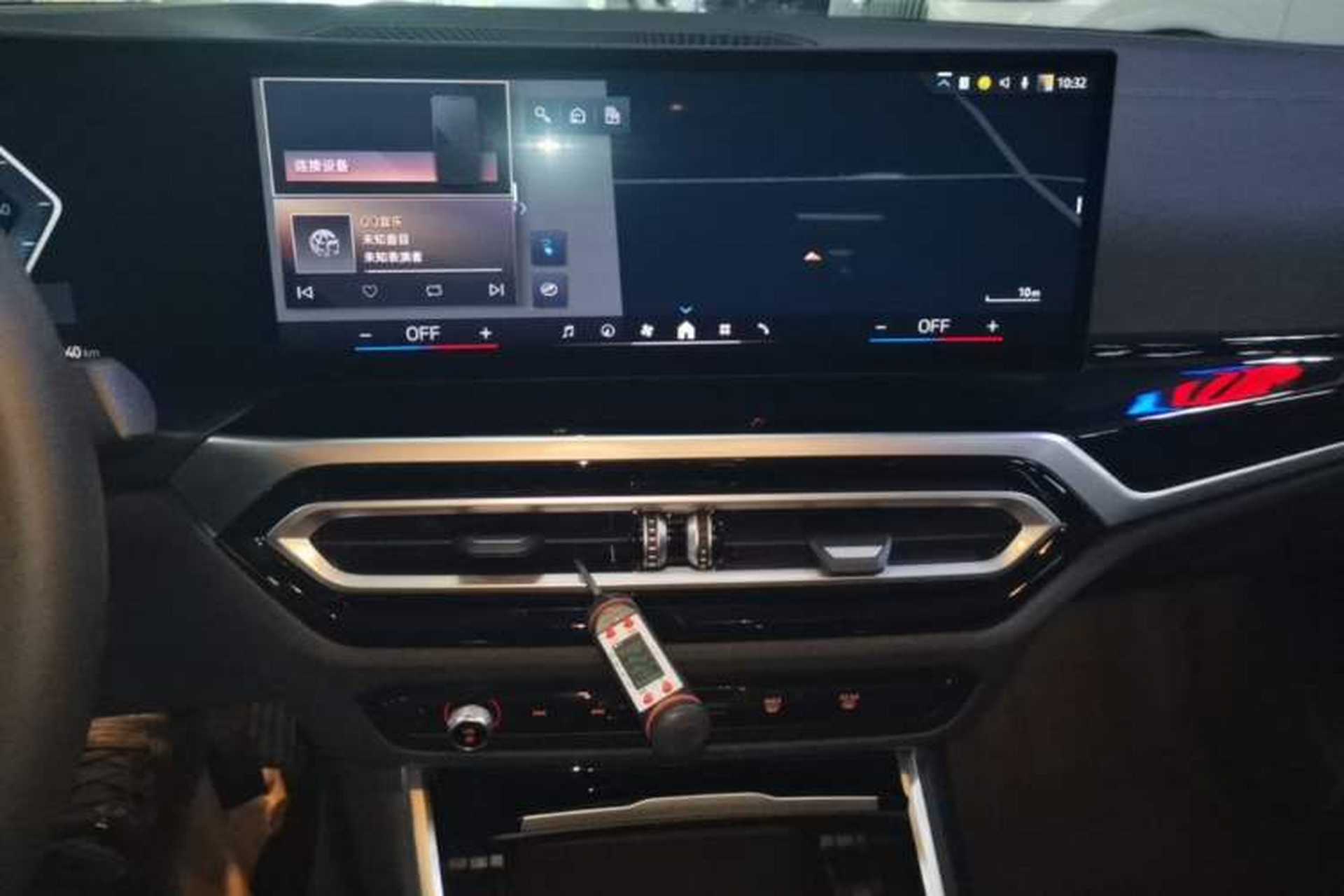 Used BMW i3 2024 eDrive 35 L Audio And AC Panel