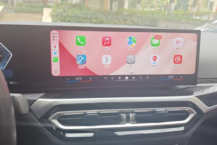 Used BMW i3 2024 eDrive 35 L Audio And AC Panel