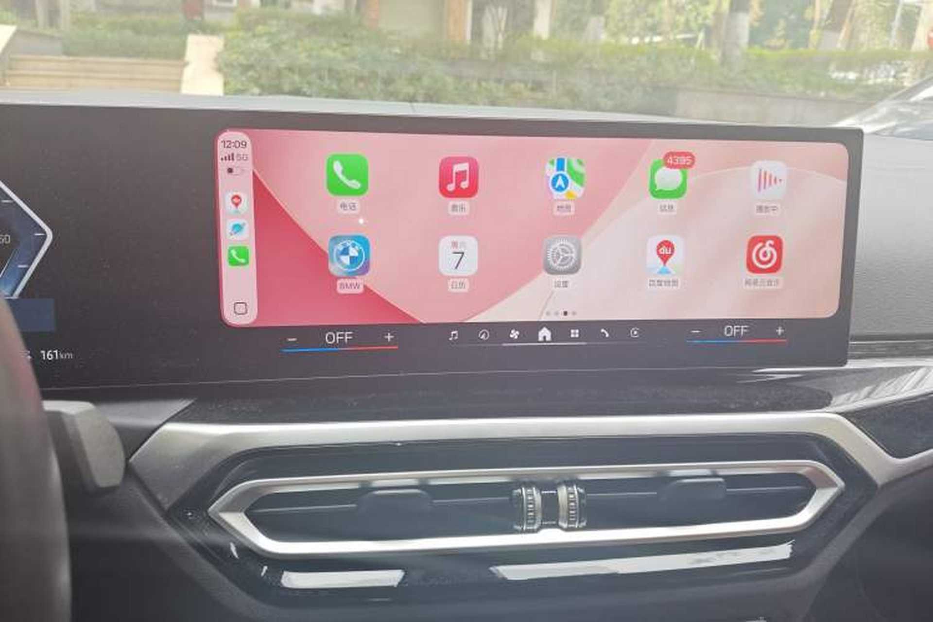 Used BMW i3 2024 eDrive 35 L Audio And AC Panel