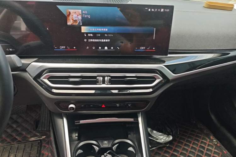 Used BMW i3 2024 eDrive 35 L Audio And AC Panel