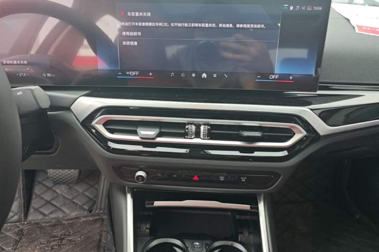 Used BMW i3 2024 eDrive 35 L Audio And AC Panel