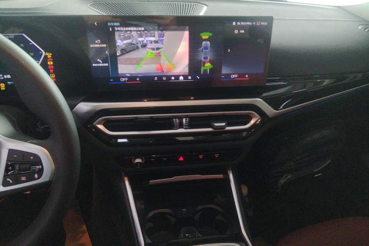 Used BMW i3 2024 eDrive 35 L Audio And AC Panel