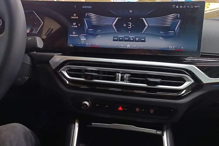 Used BMW i3 2024 eDrive 35 L Audio And AC Panel