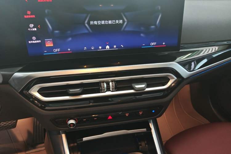 Used BMW i3 2024 eDrive 35 L Audio And AC Panel