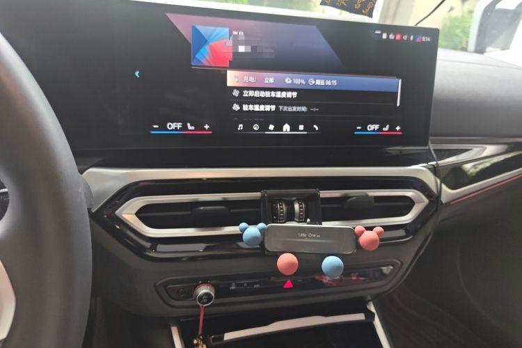 Used BMW i3 2024 eDrive 35 L Audio And AC Panel