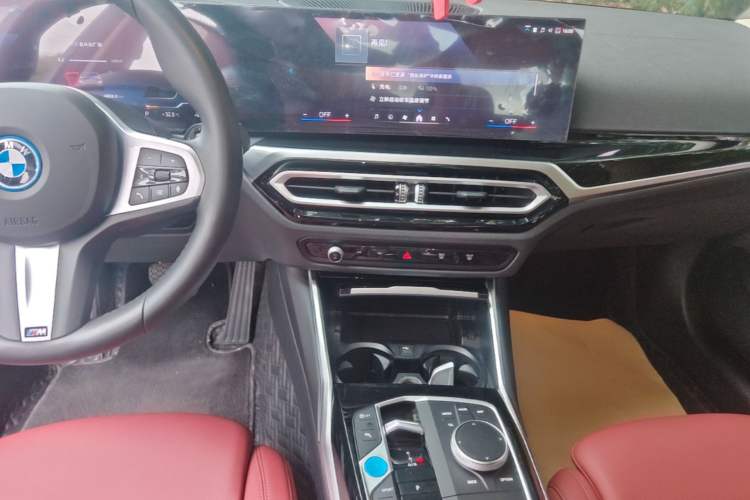 Used BMW i3 2024 eDrive 35 L Audio And AC Panel
