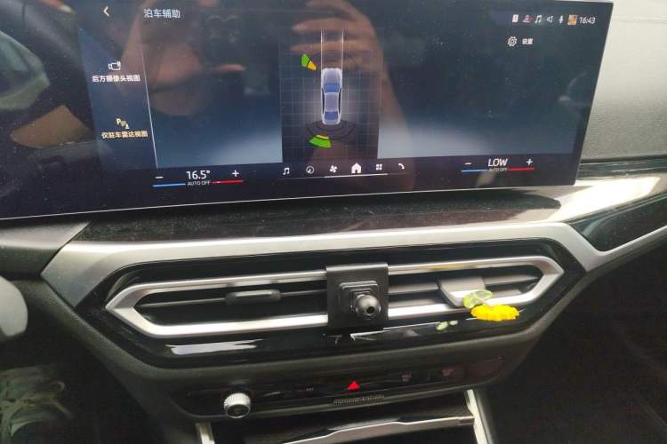 Used BMW i3 2024 eDrive 40 L Midnight Edition Audio And AC Panel