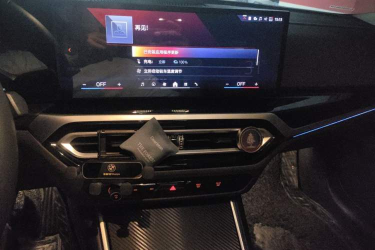 Used BMW i3 2024 eDrive 40 L Midnight Edition Audio And AC Panel
