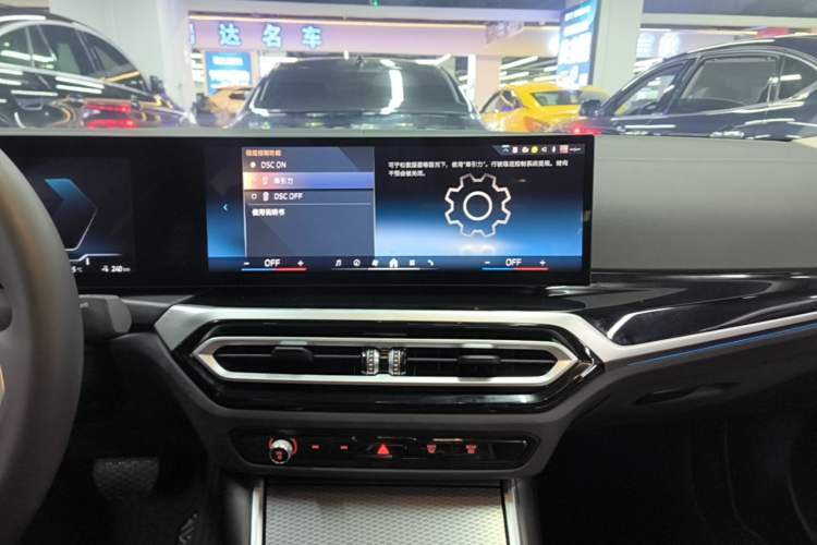 Used BMW i3 2024 eDrive 40 L Midnight Edition Audio And AC Panel