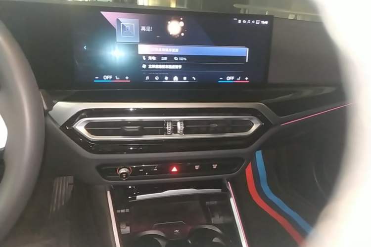 Used BMW i3 2024 eDrive 35 L Audio And AC Panel