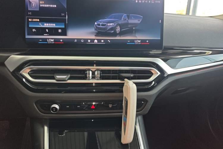 Used BMW i3 2024 eDrive 35 L Audio And AC Panel