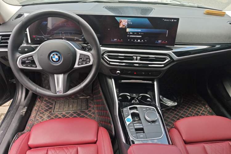 Used BMW i3 2024 eDrive 35 L Center Console