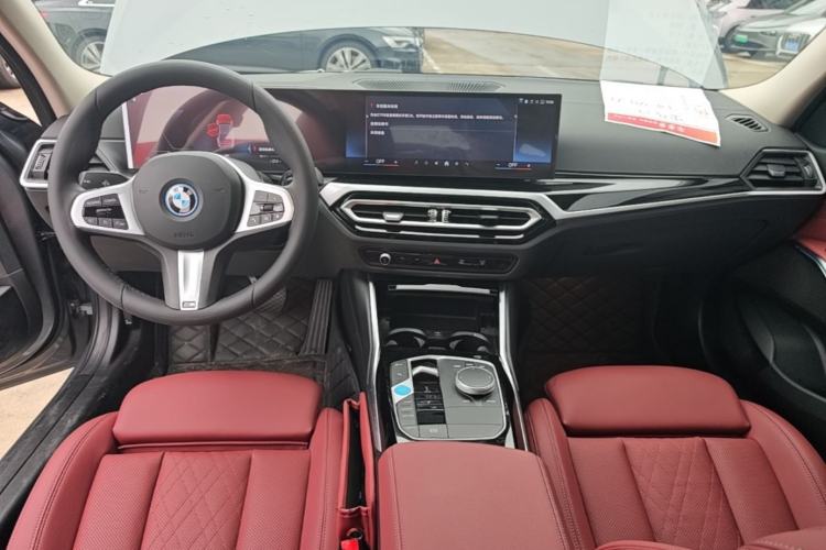 Used BMW i3 2024 eDrive 35 L Center Console