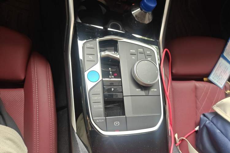 Used BMW i3 2024 eDrive 35 L Gear Lever