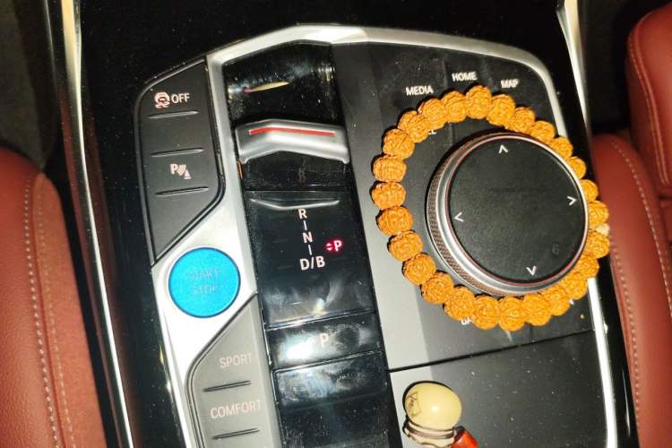 Used BMW i3 2024 eDrive 35 L Gear Lever