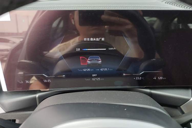 Used BMW i3 2024 eDrive 35 L Instrument Cluster