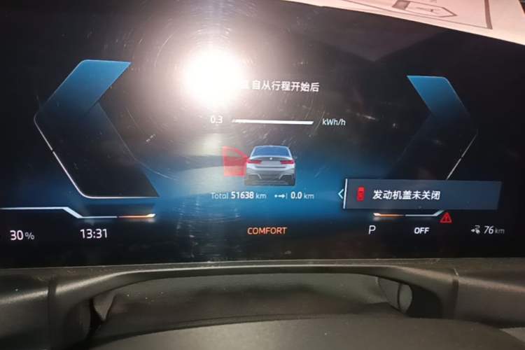 Used BMW i3 2024 eDrive 35 L Instrument Cluster