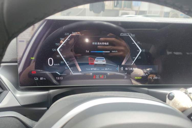 Used BMW i3 2024 eDrive 35 L Instrument Cluster