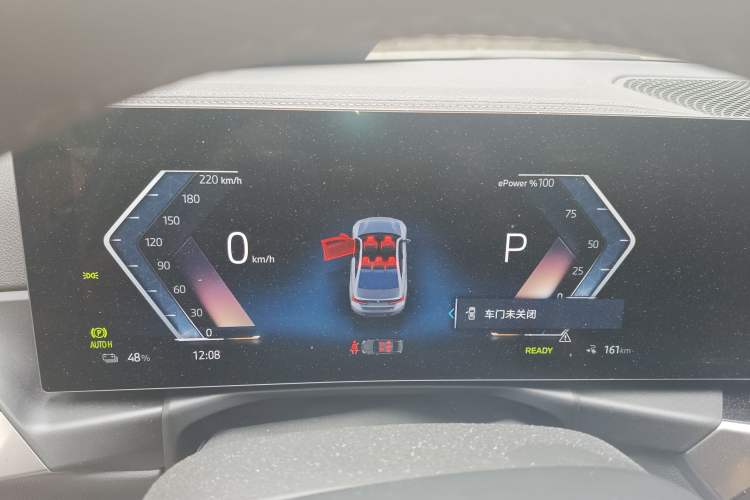 Used BMW i3 2024 eDrive 35 L Instrument Cluster