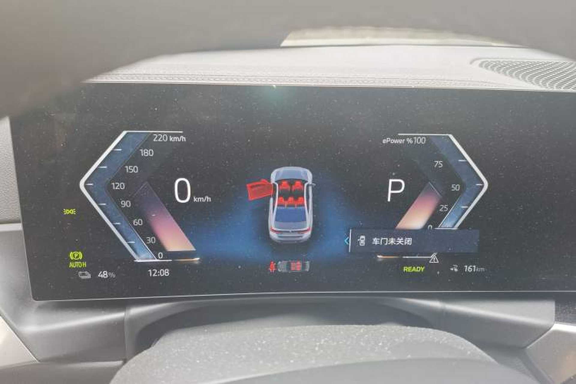 Used BMW i3 2024 eDrive 35 L Instrument Cluster
