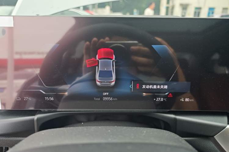 Used BMW i3 2024 eDrive 35 L Instrument Cluster