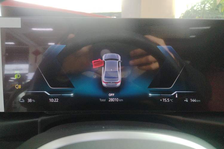 Used BMW i3 2024 eDrive 35 L Instrument Cluster