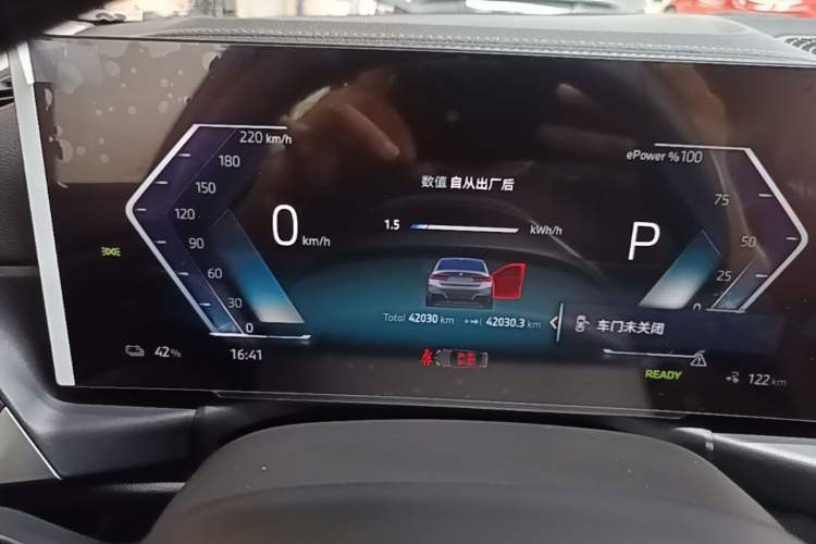 Used BMW i3 2024 eDrive 35 L Instrument Cluster