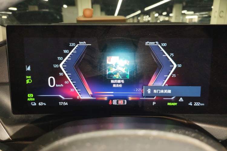 Used BMW i3 2024 eDrive 35 L Instrument Cluster