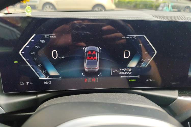 Used BMW i3 2024 eDrive 40 L Midnight Edition Instrument Cluster