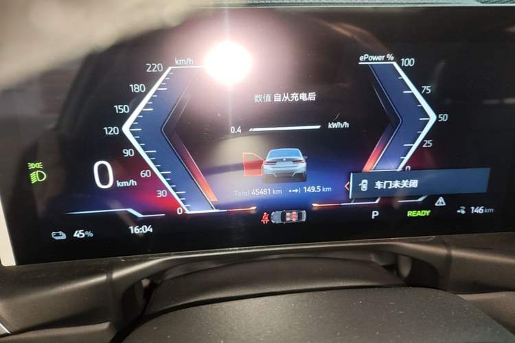 Used BMW i3 2024 eDrive 35 L Instrument Cluster