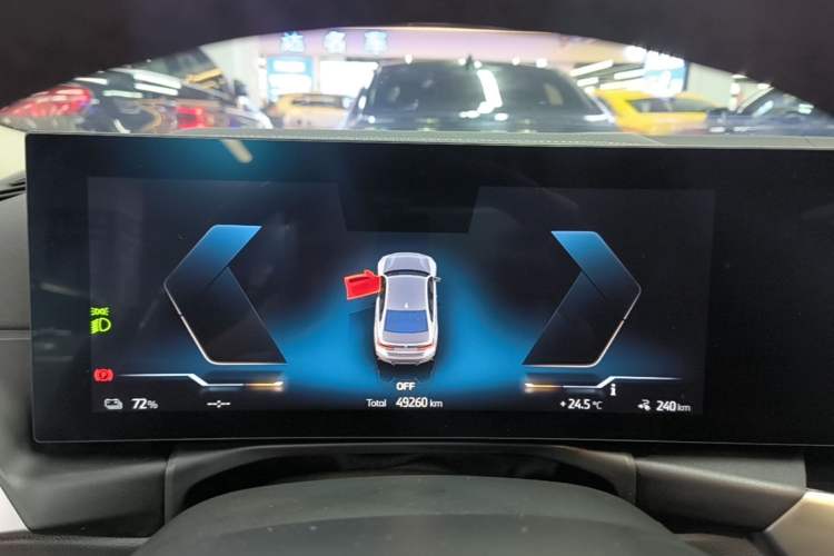 Used BMW i3 2024 eDrive 40 L Midnight Edition Instrument Cluster