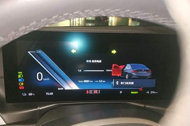 Used BMW i3 2024 eDrive 35 L Instrument Cluster